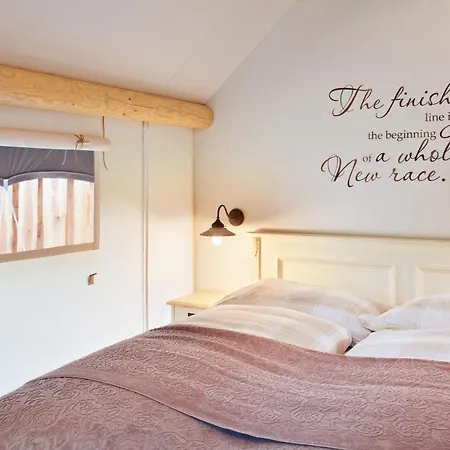 Herbal Glamping * Ljubno